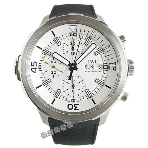 ขายนาฬิกา IWC .